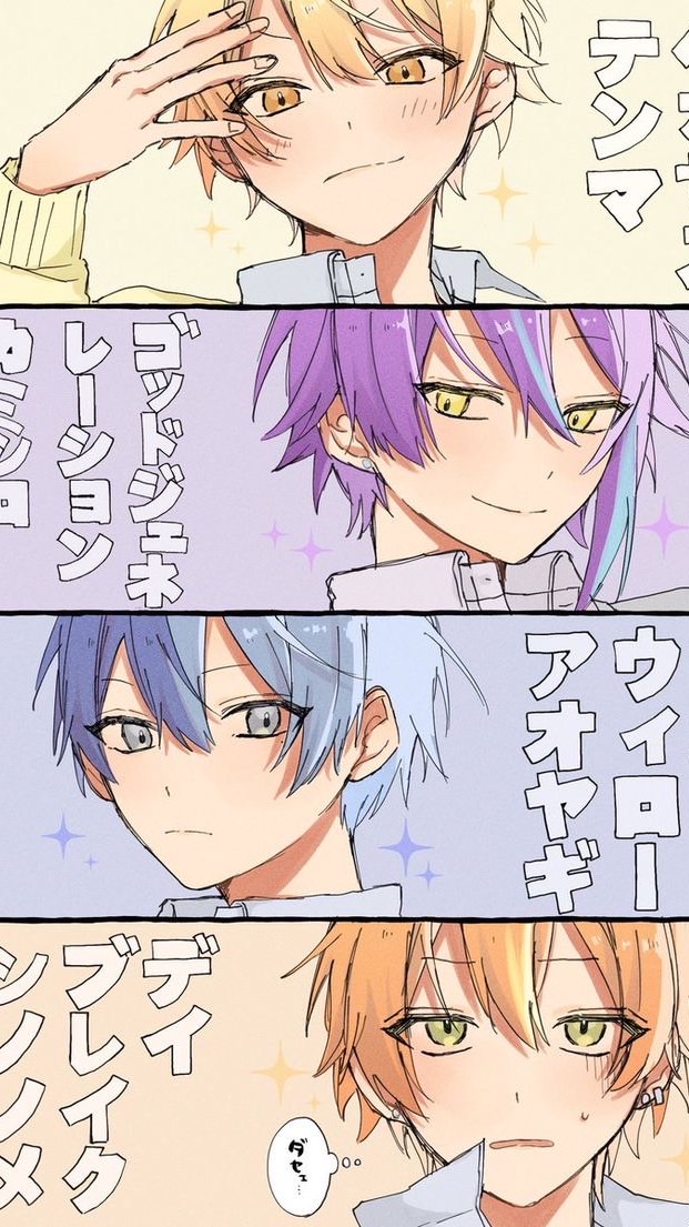 ただの ぷせゆる だ‼‼️🫵