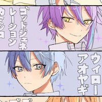 ただの ぷせゆる だ‼‼️🫵