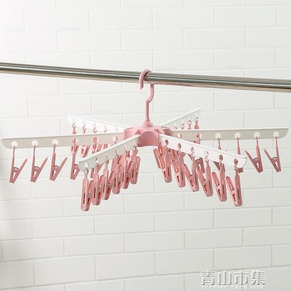 衣夾 36夾折疊衣架成人防風晾衣架塑料多夾子兒童襪子架掛嬰兒曬架子