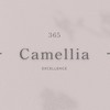 365Camellia代購