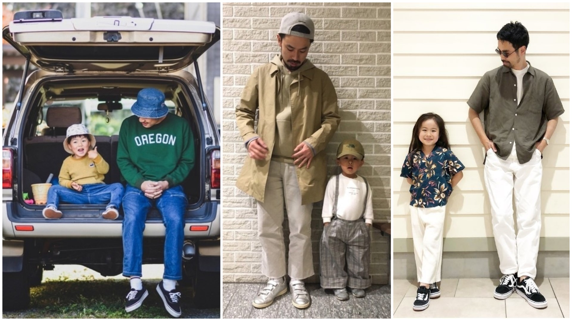 個人獨照太普通？看這 3 位日本型男爸爸詮釋出最時髦的親子穿搭！