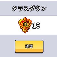 ランダムダイス【性帝十字軍】