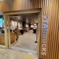 実際訪問したユーザーが直接撮影して投稿した丸の内カフェスターバックスコーヒー 東京駅 グランルーフ フロント店の写真