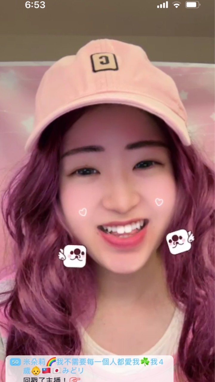 慕c💛Cerona的國度