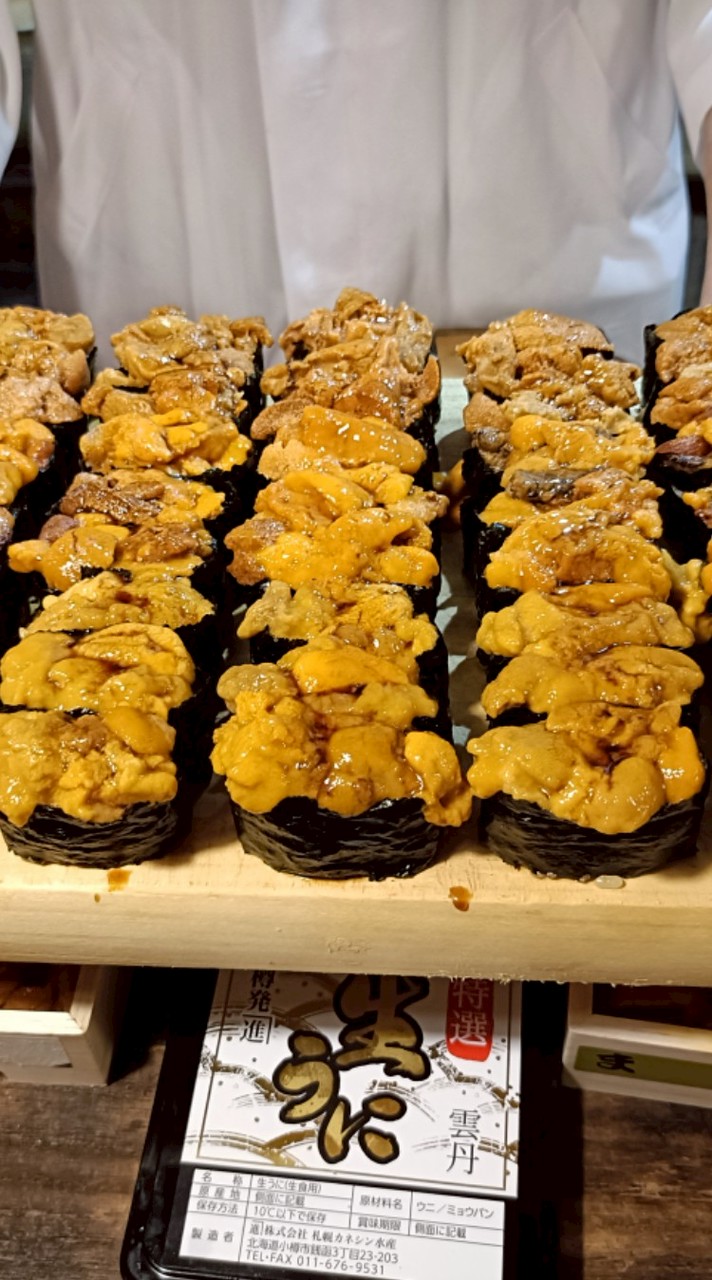 関東本日の外食