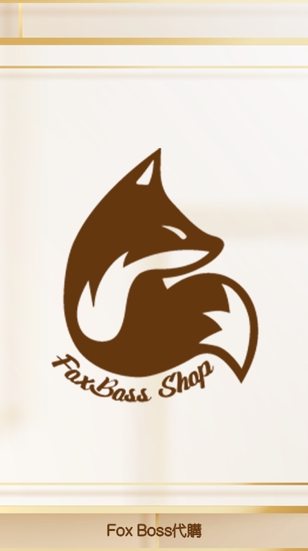FoxBoss代購