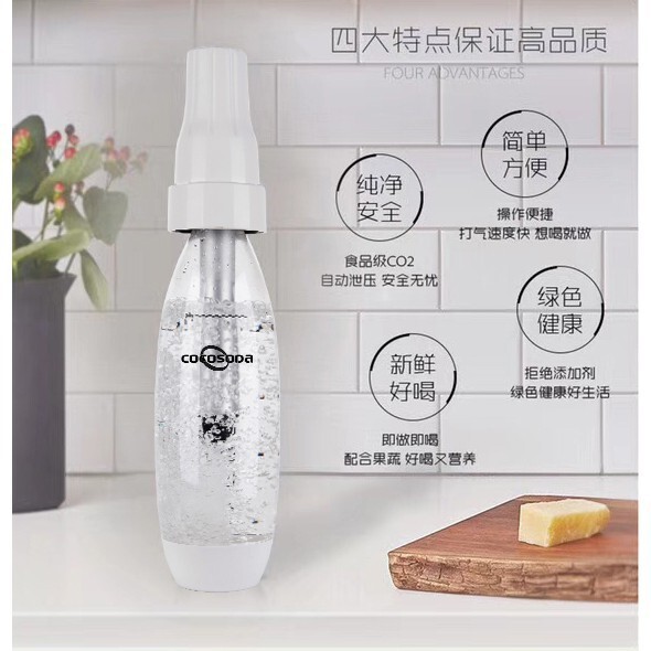 COCOSODA便攜式家用蘇打水機氣泡水機碳酸飲料機商用奶茶店汽泡機