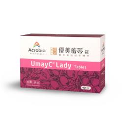 【昇橋】UmayC Lady 優美蕾蒂 (40錠裝)