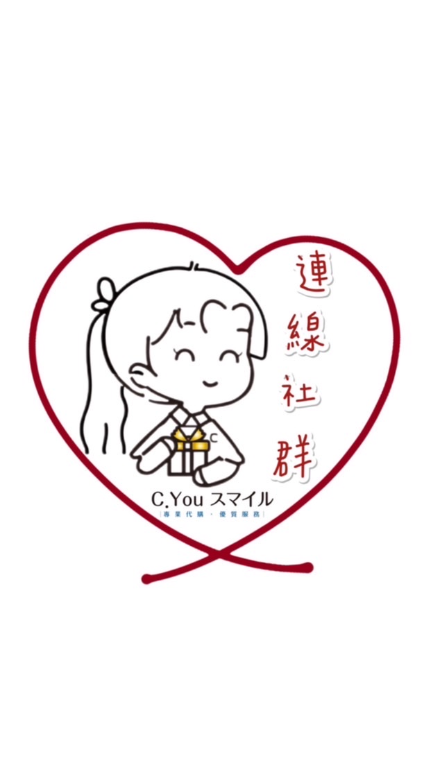 🆕新品速報🇯🇵日本Disney代購網