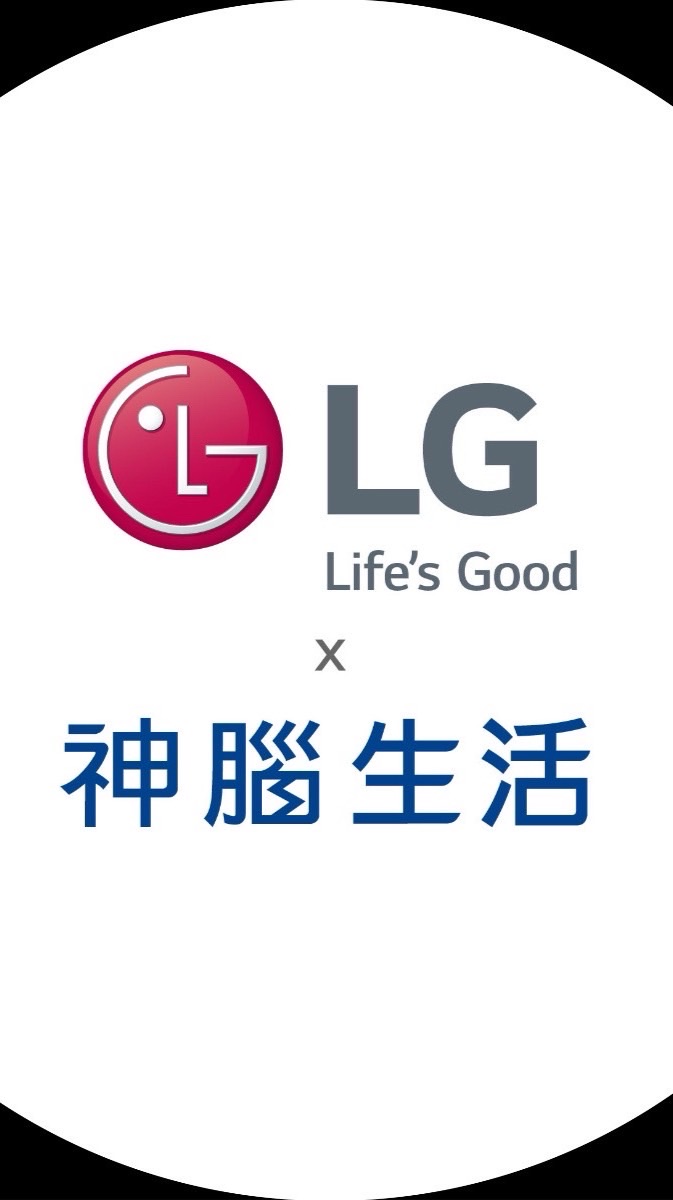 LG X 神腦 複合店 屏東博愛門市