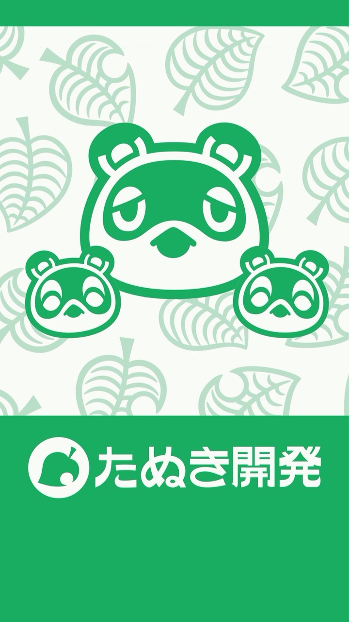 国分高校SSH同窓チャット