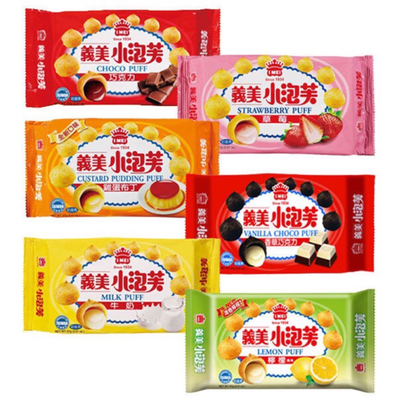 義美泡芙12包 一箱