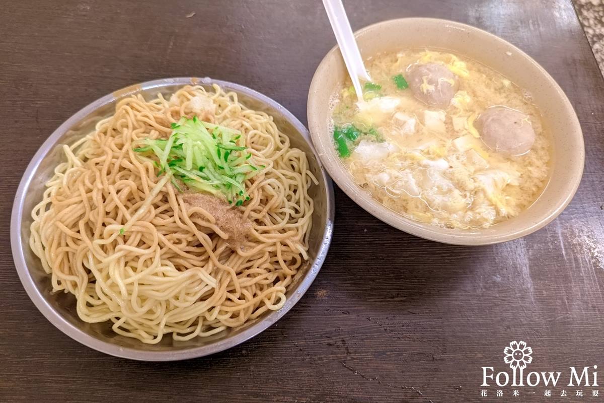 好評破千則！網推台北高CP值８最強涼麵：無敵特大包、夜市必吃、米其林推薦