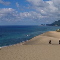 大阪医科薬科大学薬学部 旅行写真部