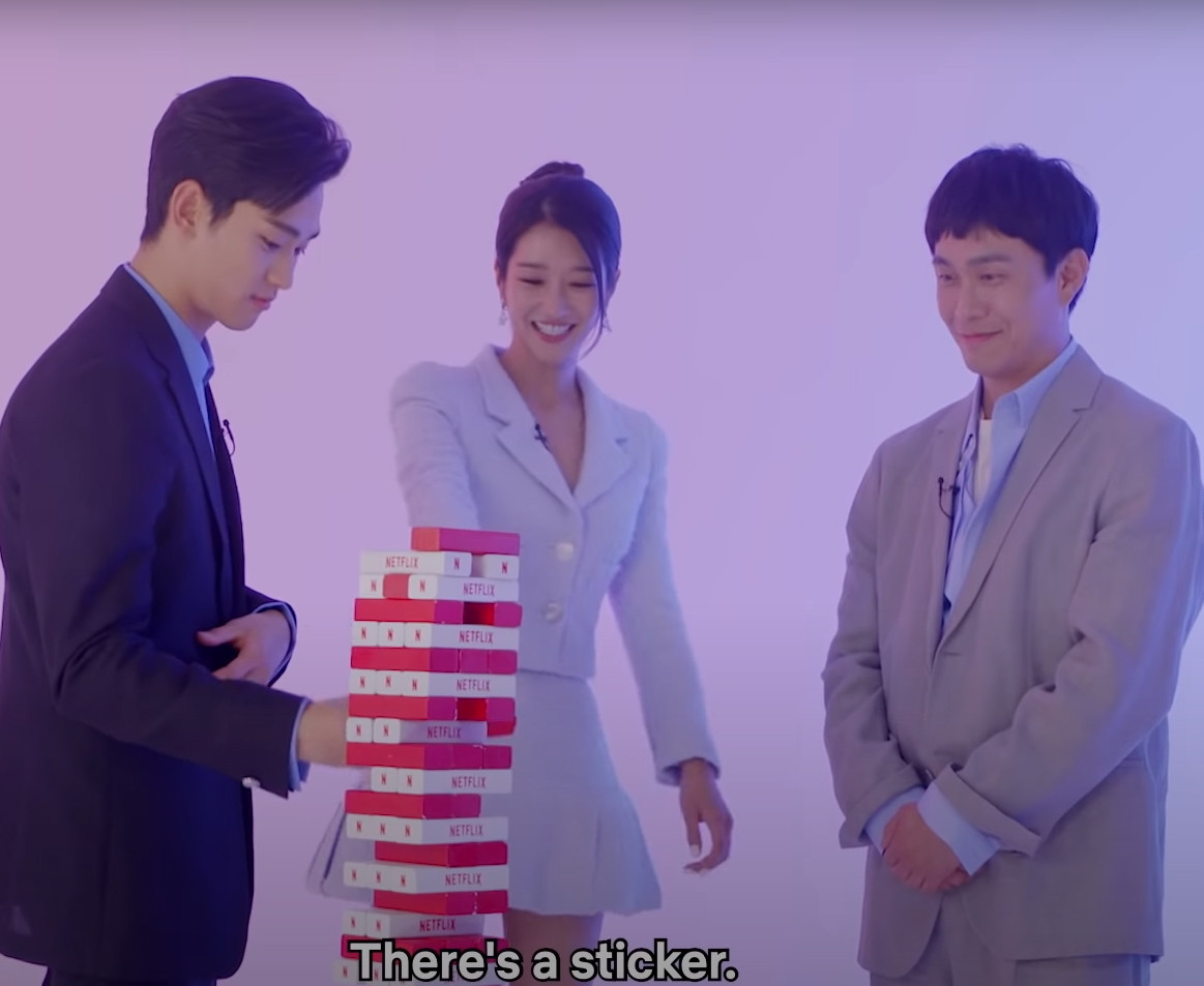 《雖然是精神病但沒關係》原來你是這樣的金秀賢！秒懂Netflix黃色雙關語