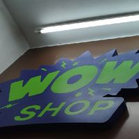 ขายทุกอย่าง ร้าน ว้าวช้อป WOW SHOP สำเพ็ง หัวเม็ด