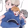 ハイキュー子供園！（激激激緩也