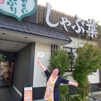 しゃぶ陽オプチャ【ドラちゃんとしゃぶ葉を愛する仲間たち】