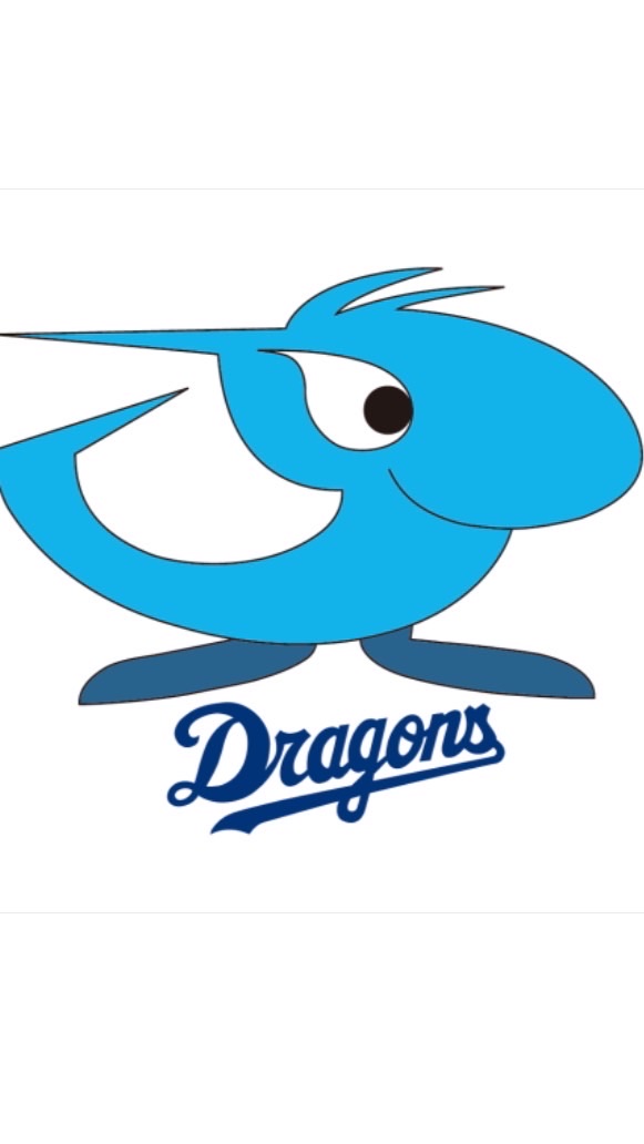 OpenChat 🎉🐲ドラゴンズ応援団🐲🎉⚾️投稿は試合中のみ⚾️