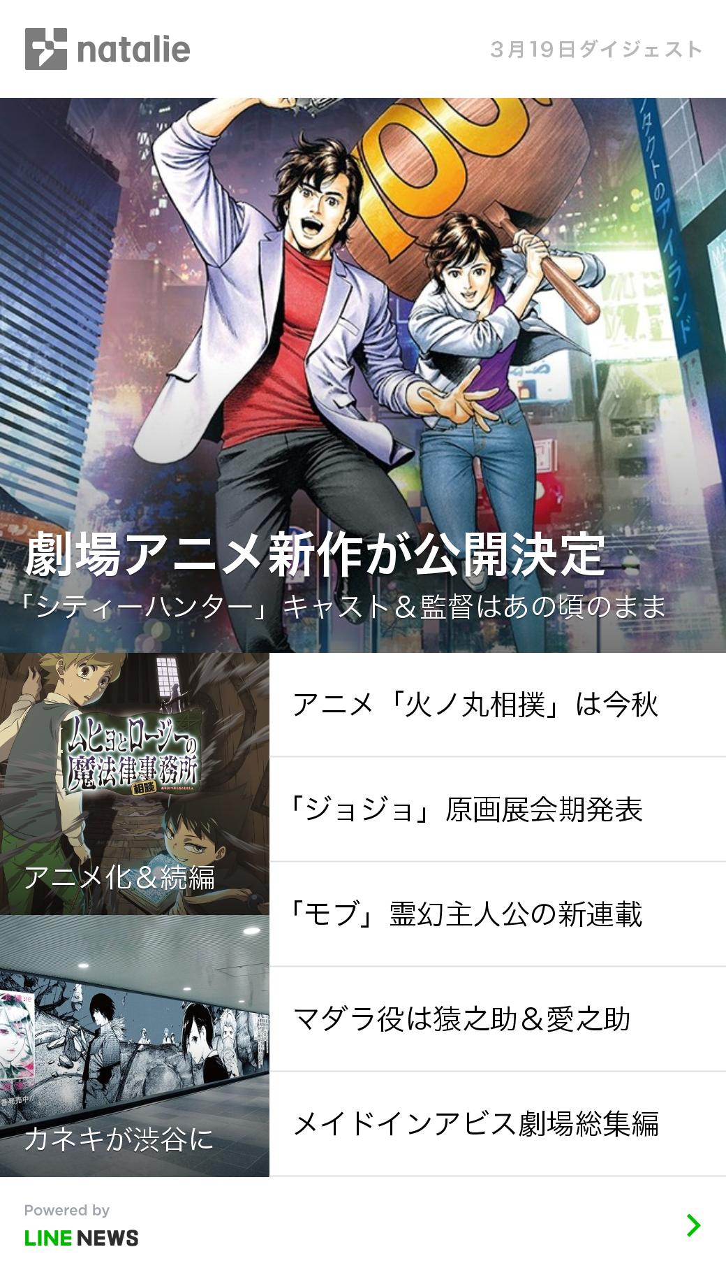 アルセウス の シリアル コード 最高のイラストと図面