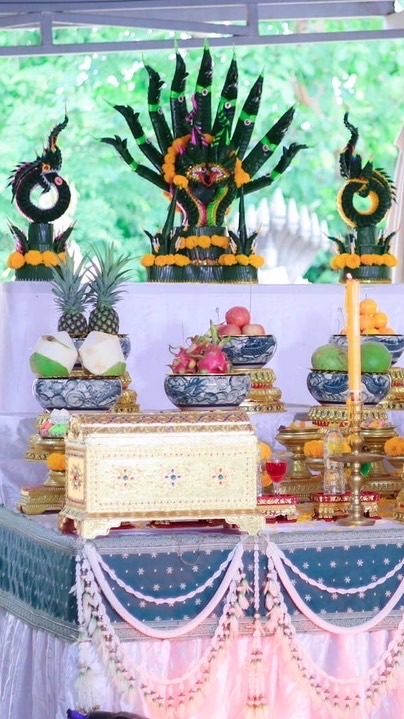 แนวทางฟรี
