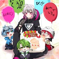 いんく好きなやつこーい