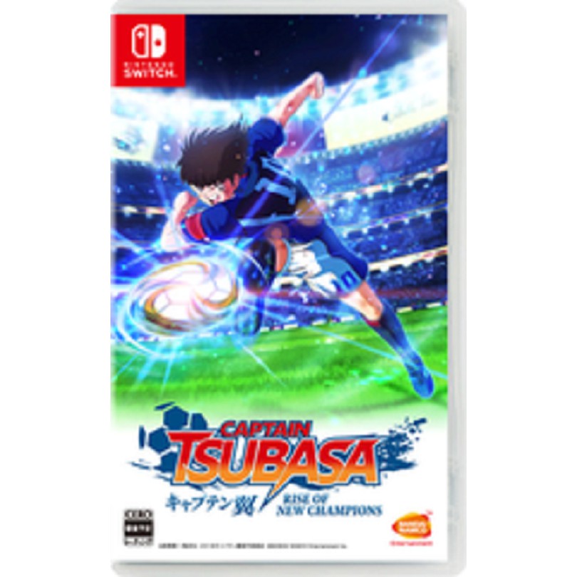 Switch NS 隊長小翼 新秀崛起 中文版 キャプテン翼 RISE OF NEW CHAMPIONSCAPTAIN TSUBASA: Rise of New Champions