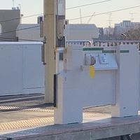 ホームドア同好会