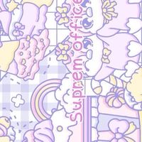 ตัวแทน sᴜᴘʀᴇᴍ ᴏғғɪᴄᴇ