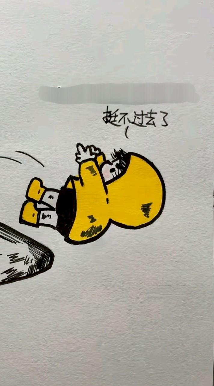 Yuの秘密基地