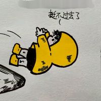 Yuの秘密基地