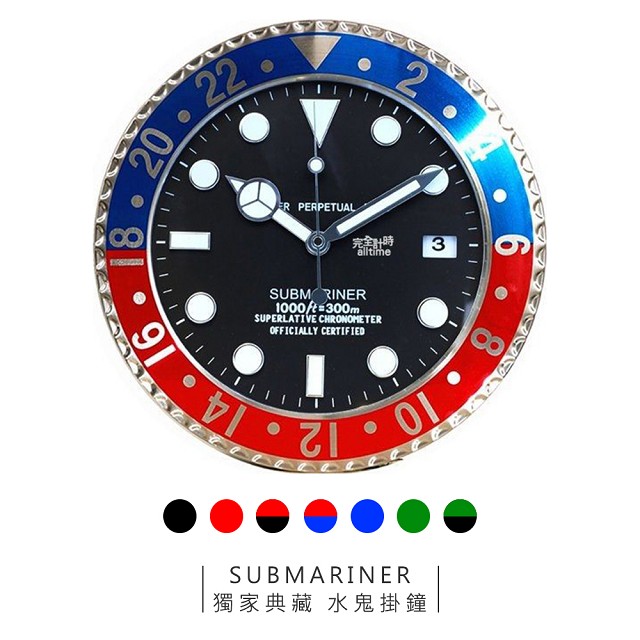 獨家典藏 簡約經典名品設計時尚時計裝飾您的居家空間適合尊貴品味或喜愛名品設計的您