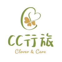 CC行旅分享社群