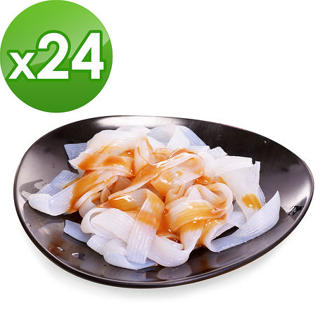 A Beauty Girl 低卡蒟蒻麵 板條寬麵+5醬任選(24份)天然豆瓣醬