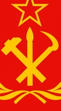 Communist Union