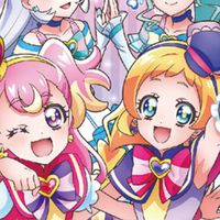プリキュア好きな人集まれ～！