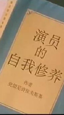 sample臨演通告群