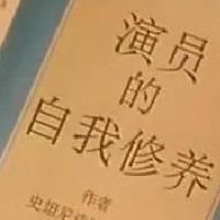 sample臨演通告群