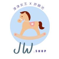 ✎ ̼ ◡̈ 津♡ʺ̤選物俱樂部・°☆
