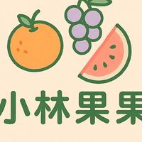 小林果果