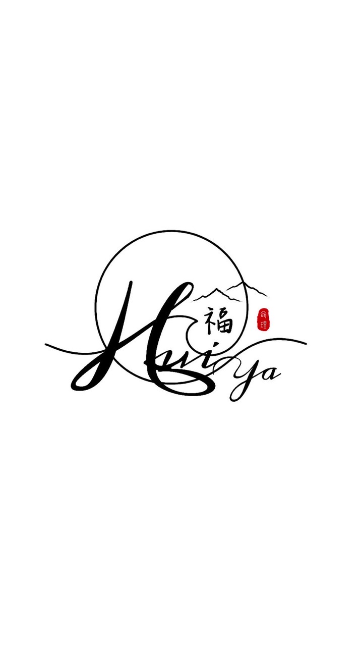 🏮惠雅𝕍𝕚𝕡｜好運群🏮