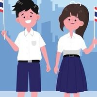 ประสานงานหลักสูตรต้านทุจริตศึกษาจังหวัดนนทบุรี