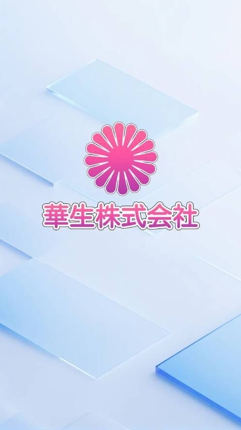 一起走向溫暖小動物公益