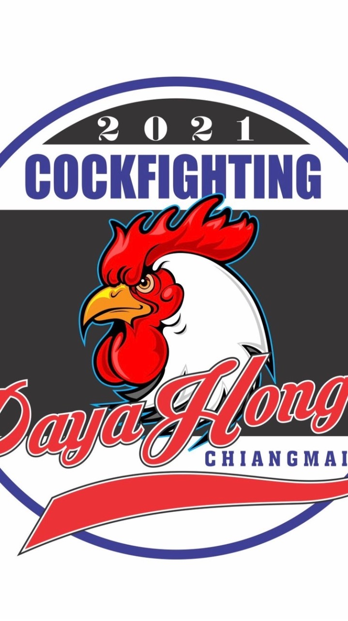 Payahong sa farm 2