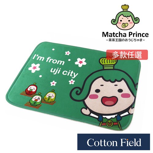 【茶茶小王子】印花防滑踏墊-5款可選