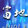 黑馬狙擊漲停板