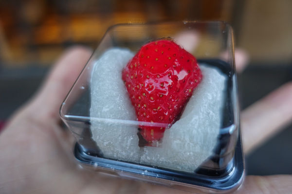 草莓麻糬-14.jpg