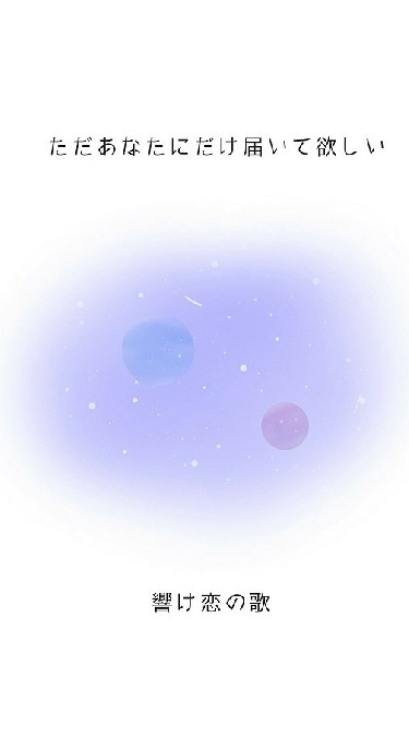 高2 勉強垢ﾒﾝﾂ‎⑅⃝ OpenChat
