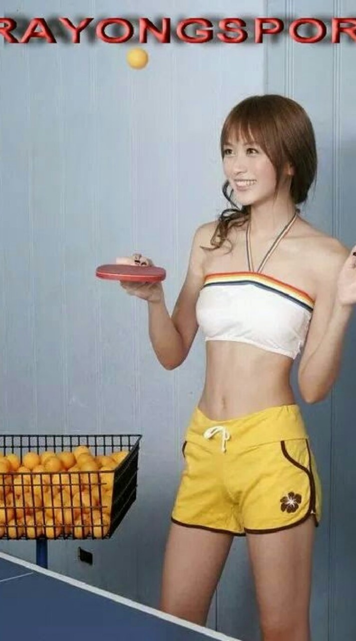 เทเบิลเทนนิส