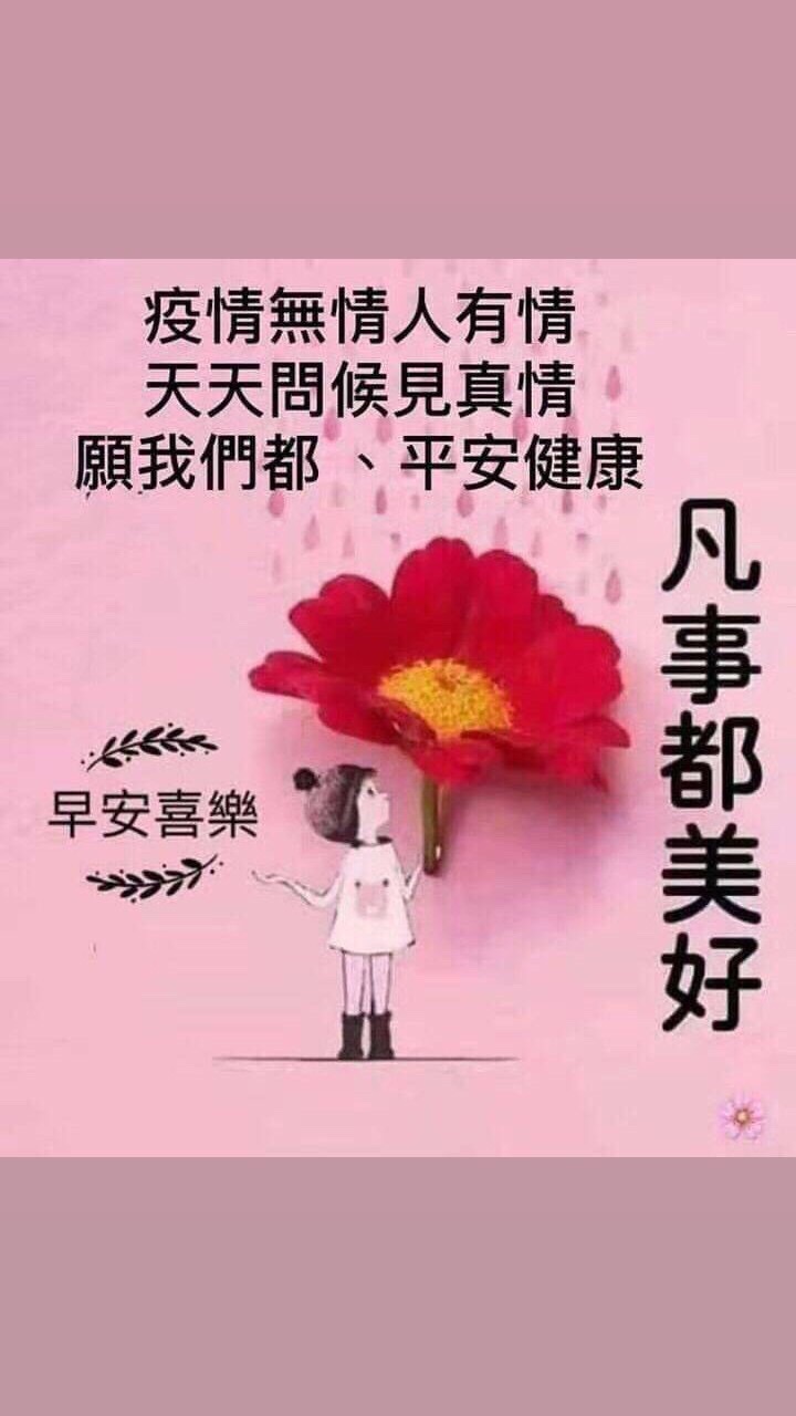 練習愛情在高屏